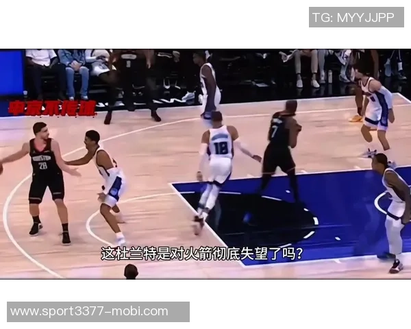 杜兰特被沃尔夫投篮失误砸脸愤怒吐槽投篮质量差劲的搞笑瞬间 杜兰特被沃尔夫投篮失误砸脸愤怒吐槽投篮质量差劲的搞笑瞬间